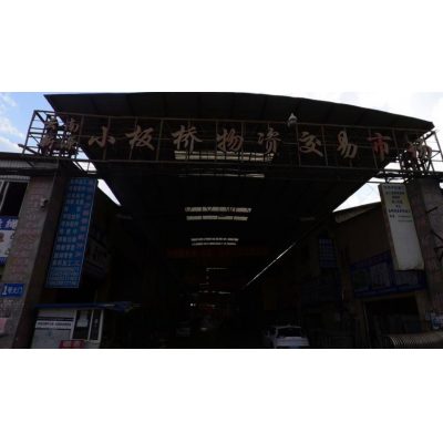 昆明二手機床設備市場